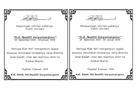 We did not find results for: Kotak Berkat Tahlil Pdf