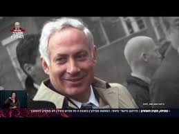 חינה אשכנזית