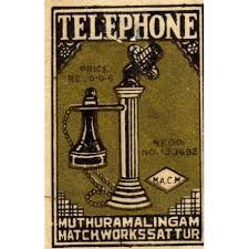 From himalayan peaks to indian ocean coastline, india boasts of a plethora of culture and beautiful experiences across the land. India Matchbox Labels German Ww2 Rings And Other Militaria Awards