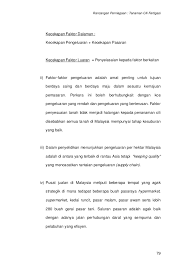 Download contoh kertas kerja rancangan perniagaan catering. 12631262 Contoh Kertas Kerja Rancangan Perniagaan Projek Tanaman Cili