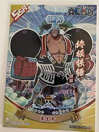 Franky SSR SSR-008 One Piece Thousand Sunny Anime Trading Card TCG | eBay
