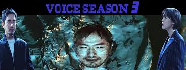 Derek jo is a person of. Voice 3 Korean Drama Photos Facebook