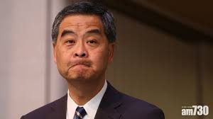 Search for text in url. æ¢æŒ¯è‹±å…¥ç¨Ÿé«˜é™¢æŽ§å'Š ç«‹å ´æ–°èž åŠé¾åŠè¯èª¹è¬— æ–°èž Am730