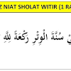 Panduan solat tarawih ringkas di rumah (beserta zikir & doa). 1