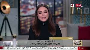 تقدم الإعلامية لبنى عسل غدا السبت فى السادسة مساء ينطلق السبت القادم 7 ديسمبر ، برنامج الحياة اليوم بشكل جديد، والذى تقدمه المذيعة لبنى عسل، وينضم إليها هذا. Ø§Ù„Ù…ÙˆØª ÙŠÙØ¬Ø¹ Ø§Ù„Ø¥Ø¹Ù„Ø§Ù…ÙŠØ© Ù„Ø¨Ù†Ù‰ Ø¹Ø³Ù„