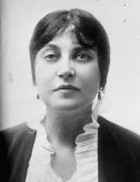 Celebrities with last name: Farrington