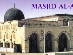 Masjid aqsa history in urdu and the book contains some extraordinary data on the history. Masjid Al Aqsa In Islamic History Crescent International Monthly News Magazine From Icit