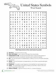Fourth grade social studies worksheets (northeast region states) the first printout below is a simple study guide that you can use in the classroom or at home. Pin On Folder