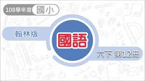 有没有网站能下载到历史版本的安卓 apk？ 楼上有些国外的网站都不推荐，是有历史版本，但大陆很多 app 都没收录。 国内推荐豌豆荚和 91 助手。 Learnmode å­¸ç¿'å§