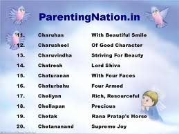 Pin On Meen Rashi Baby Boy Names With Meaning