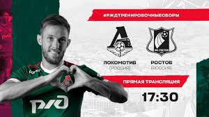 Футбольный клуб локомотив москва, fʊdˈbolʲnɨj kɫup ɫəkəmɐˈtʲif mɐˈskva) is a russian professional football club based in moscow. Lokomotiv Rostov Pryamaya Translyaciya Rzhdtrenirovochnyesbory Youtube