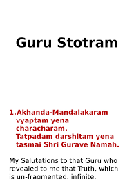 Guru Stotram Guru Indian Philosophy Shubham audio video watch akhanda mandalakaram from ambey bhakti. guru stotram guru indian philosophy