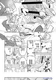 pinkfriday变夫人 ひなはら屋敷 雛原ハジメ 時間停止 狙うはモチロン男の子 - Hentai 69