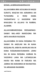 Dinamai dengan al waaqi'ah (hari kiamat), diambil dari perkataan al waaqi'ah yang terdapat pada ayat pertama. Doa Selesai Baca Surah Al Waqiah