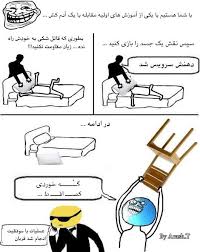 تتتتتتتتتتتتتتتتترووووووووووووووول 1