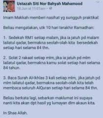Oleh karena begitu mulianya malam lailatul qadar, banyak amalan yang bisa anda lakukan agar mendapat berkah dan rahmat dari allah swt. Imam Makkah Beri 3 Amalan Mudah Dapatkan Pahala Selama 84 Tahun Jika Dilakukan Pada Malam Lailatul Qadar Kisah Dunia