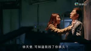 At this point, i'm just rolling my eyes because really, what more. Tvb World