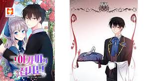 Looking for information on the manga the lady and her butler? The Lady S Butler Manhwatop