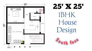 Looking forward to avail good hindu vastu house floor plans for 30 by 60, 20x30, 15x30, 20x40, 40x60, 45x70, and 60x80 for 2 bedrooms, 3 bedrooms, 4 bedrooms. Civil Engineer For You 625 Sqft House Plan Of 25 X 25 Feet Facebook