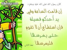 عبادات متنوعة arabic calligraphy calligraphy