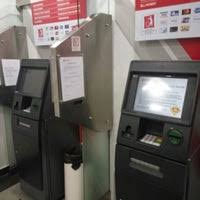 If you observe, when you do a atm transaction in other banks (i.e., if you are having x bank atm card and using it in y bank atm machine, at the end of the transaction. Public Bank Bank