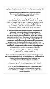 Volume ketiga pernikahan kontrak tak akan dilanjutkan di cerita ini melainkan di cerita keluarga denzel. jadi tolong jangan tanya kapan update author, lihat saja di akun dan kalian akan temukan cerita keluarga denzel. 10 Buku Daerah Seberang Ideas Happy Reading Books Tere Liye
