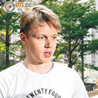 90後Christopher Schrader 停學哈佛起跑在慈善- 太陽報