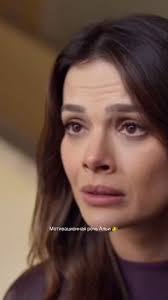 Ей стоит только пальчиком дотронуться) ❤️‍🔥 ох, Джихан бей), #далекийгород  #uzakşehir, #CihAl