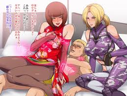 Rule34 - If it exists, there is porn of it  gureko rouman, anna williams,  nina williams, steve fox  438549