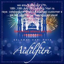 Trade data on advantech alliance sdn. Money Changer Benchmark Alliance Home Facebook