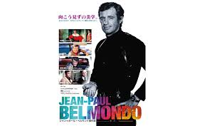 May 21, 2021 · 昨年秋に大ヒットした企画上映の第2弾「ジャン＝ポール・ベルモンド傑作選2」で日本初公開となる『アマゾンの男』は、フランス映画の伝説. ã‚¸ãƒ£ãƒ³ ãƒãƒ¼ãƒ« ãƒ™ãƒ«ãƒ¢ãƒ³ãƒ‰å‚'ä½œé¸ ãƒ†ã‚¢ãƒˆãƒ«ã‚·ãƒãƒžã‚°ãƒ«ãƒ¼ãƒ—