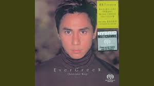 流金歲月- Christopher Wong: Song Lyrics, Music Videos & Concerts