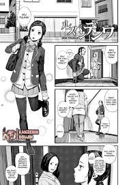 Komik dewasa Ibu pergi aku diewe paman hentai xxx manga 17+