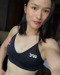 Commie Chink UFC Slut Zhang Weili | MOTHERLESS.COM ™ HD phone wallpaper