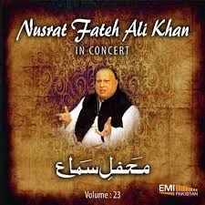 dam mast qalandar nusrat fateh ali khan mp3 song download