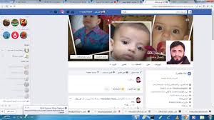 تحويل لغه مايكروسوفت اوفيس 2007 الى اللغه العربية Youtube