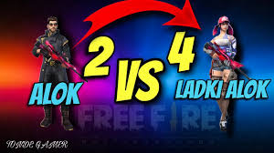 Hayato power | free fire gameplay | free fire hightlights. Kelly Will Have Alok S Power Now 2 Vs 4 Game Play Tonde Gamer Youtube