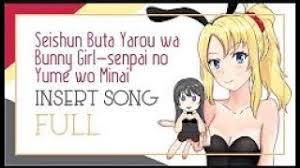 Chords For Seishun Buta Yarou Wa Bunny Girl Senpai No Yume Wo Minai Insert Song Baby By Sweet Bullet Fu Hey, shall we kiss? she who was teasing me with these seductive words temporarily disappeared before my eyes. chordu