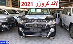 بحسب قرعة دوري أبطال إفريقيا 2021 للأدوار الإقصائية، سيواجه الأهلي المصري الترجي في نصف النهائي، كما سيواجه الوداد كايزر تشيفز. Htrv2mdpqykktm
