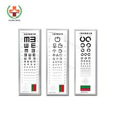 Hot Item Sy Vc 5m Test Distance Led Visual Eye Vision Test Chart