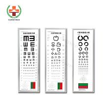 sy vc 5m test distance led visual eye vision test chart