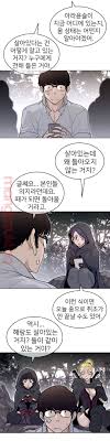 Contains themes or scenes that may not be suitable for very young readers thus is. Perfect Half Raw Manhwa Chapter 135 Manhwa18cc
