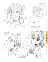 pin by matheus gregorim on wgsc五官素材 manga drawing tutorials anime drawings manga drawing