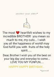 Happy birthday brother long wishes. Birthday Wish To Brother Happy Birthday Quotes For Friends Wishes For Brother Birthday Wishes For Brother