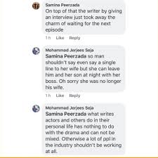 Dialogue Of Mere Paas Tum Ho Is Receiving Backlash Reviewit Pk 271 likes · 20 talking about this. dialogue of mere paas tum ho is