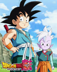 Dragon Ball Magic: Imaginan cómo lucirían Goku y el Supremo Kaiosama en el  nuevo anime