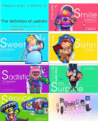 Discover the magic of the internet at imgur, a community powered entertainment destination. Smile Sweet Sister Sadistic Surprise Service Brawlstars