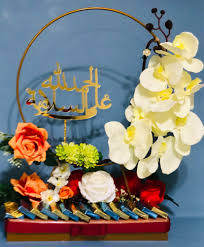 الهدايا ستاند ورد الحمدلله عل 10010958 مزاد قطر