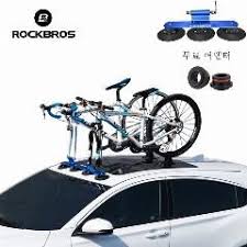 136 Tl Indirim Rockbros Bisiklet Bisiklet Tasiyici Bisiklet Araba Raflari Vantuz Cati Ust Govde Bisiklet Cati Tutucu H Bisiklet Bisiklet Aksesuarlari Araba