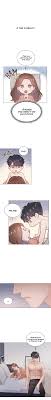 Surely a happy ending chapter 13: Surely A Happy Ending Chapter 5 Mangafreak Cloud
